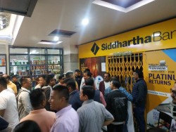 उवासंघको विरोध कार्यक्रम, आज बैंक बन्द गराउने 